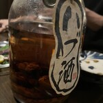 ゆうなんぎい - 