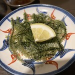 ゆうなんぎい - 