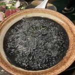 ゆうなんぎい - 