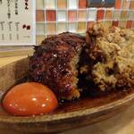 Yakitori Sumisu - 