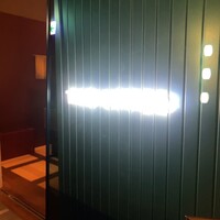 THE UPPER - 