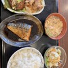 めしや食堂 茨木店