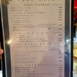 喫茶 マドラグ - 