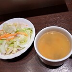 いきなりステーキ - 