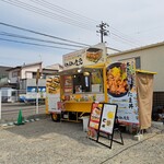 アウトレットスイーツ ロピア - 