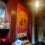 喫茶 マドラグ - 