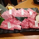 Yakiniku Nanatsuboshi - 