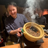 鈴田式 - 