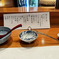 鮨 茶居庵 - 