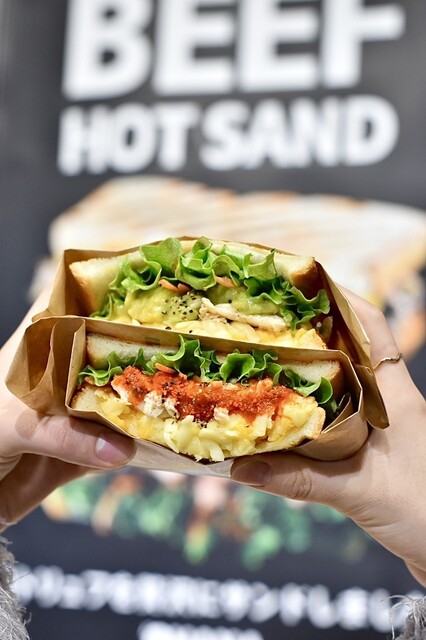 オハナバタケ様 オハナバタケ （'OHANABATAKE）のご予約 - 八戸ノ里/パン | 食べログ