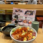 Kaitensushi Katsuissen - 