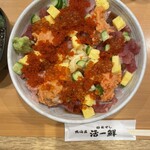 Kaitensushi Katsuissen - 