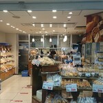 バスケットベーカリー - 店舗全景