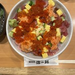 Kaitensushi Katsuissen - 