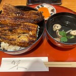 うなぎの美鶴 - 「鰻丼（3,800円）」