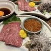 七輪焼肉 楽しいら