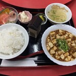 칸세이엔