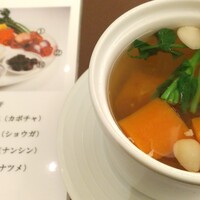 香港1997 銀座店 - 香港土鍋炊き込み健康スープ