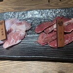 焼肉ハウス大将軍 駅前店 - 
