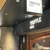 TRUFFLE mini JR名古屋駅店