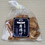 デリカステーション - 京風・山椒入り唐揚げ　367円