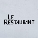 ル レストラン - 