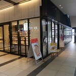 リトルマーメイド - 