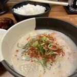 老虎苑 - 唐辛子を入れて