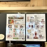 カフェ＆ミール MUJI みんなみの里 - 