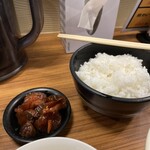 老虎苑 - 無料のQちゃん