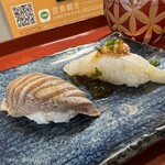 Shiomachi Sushi Tsurumi - いわし　ふぐ肝