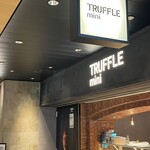 TRUFFLE mini - JR名古屋駅広小路口改札を出てまっすぐ