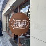 JOHANN - 