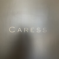 カレス - 