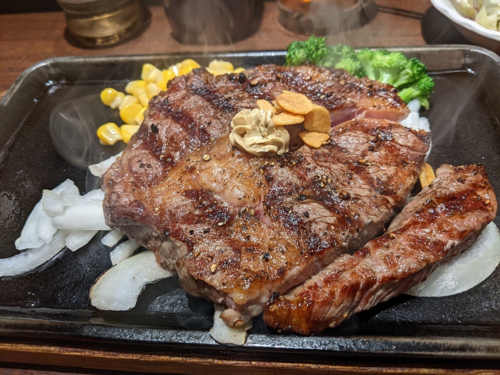 いきなり ステーキ 王子 店