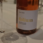 レストラン ナズ - 