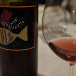 レストラン ナズ - 