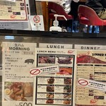 バル マルシェ コダマ エキュート品川店 - 