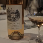 レストラン ナズ - 