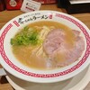 博多ラーメン専門店 幸ちゃんラーメン 錦店