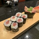 Nigiri Choujirou - 