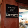 Maguro Spot