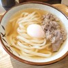 Udon Kyutaro