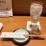 居酒屋じげん - 