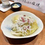 居酒屋じげん - 