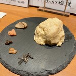 居酒屋じげん - 