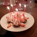 エスパイ クック コウベ - 料理　