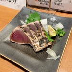 居酒屋じげん - 