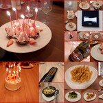 エスパイ クック コウベ - お祝いプレート