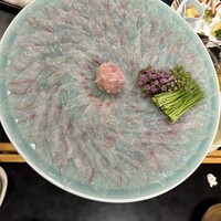 樋山 - 